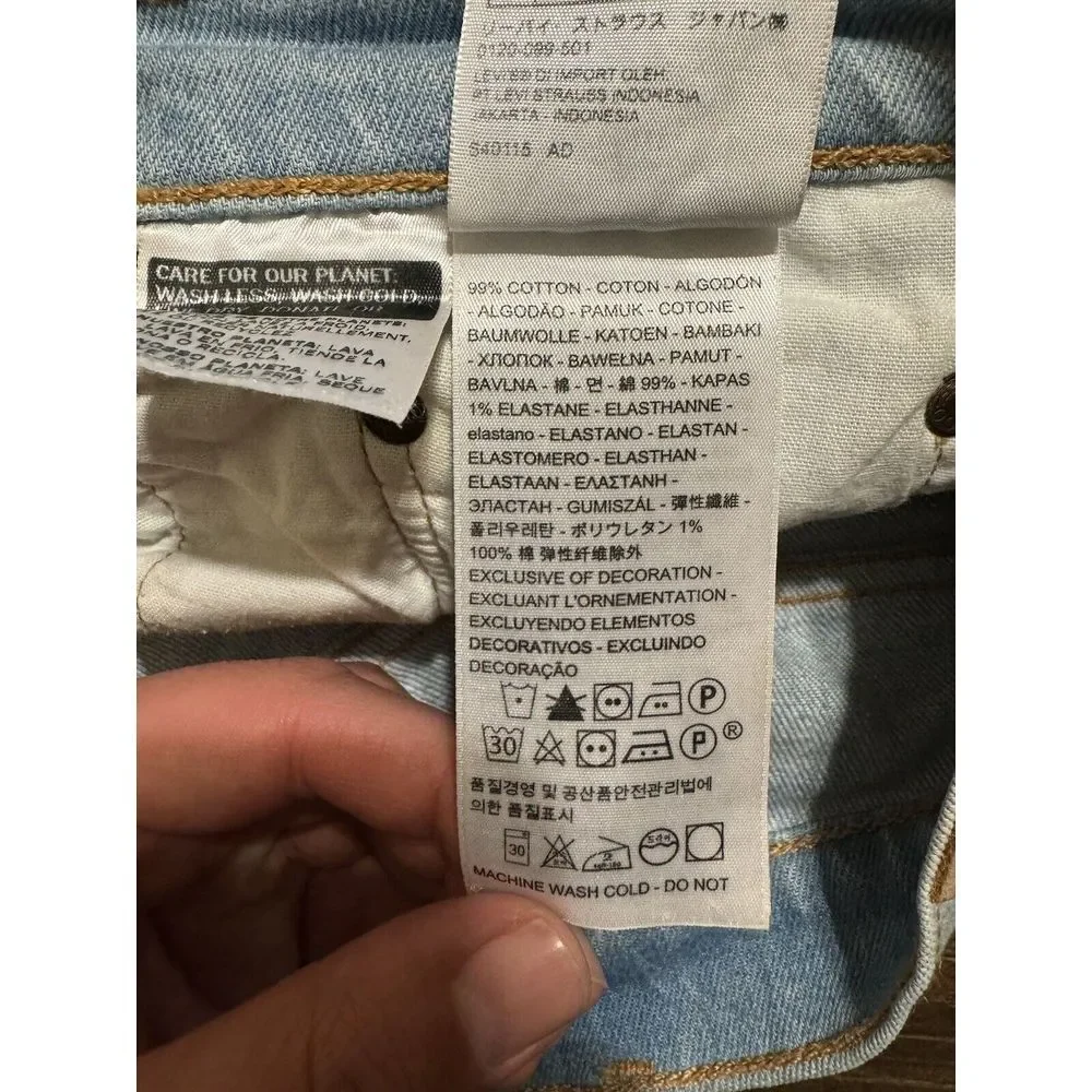 Levis levis 501xx